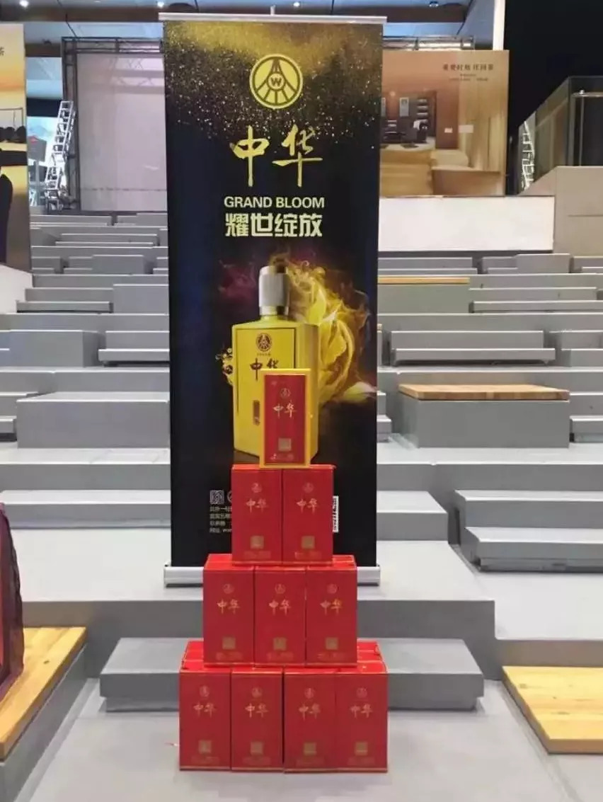 五粮液中华酒价格表大全,五粮液中华39度多少钱一瓶