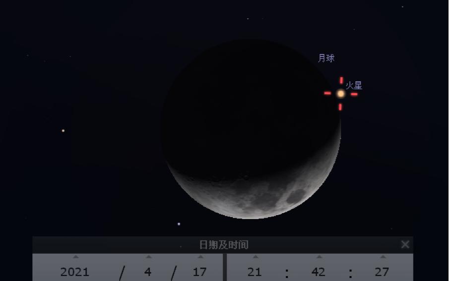 2018年10月18日火星伴月（傍晚可见）