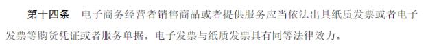 代购微商都要凉凉吗,代购严打