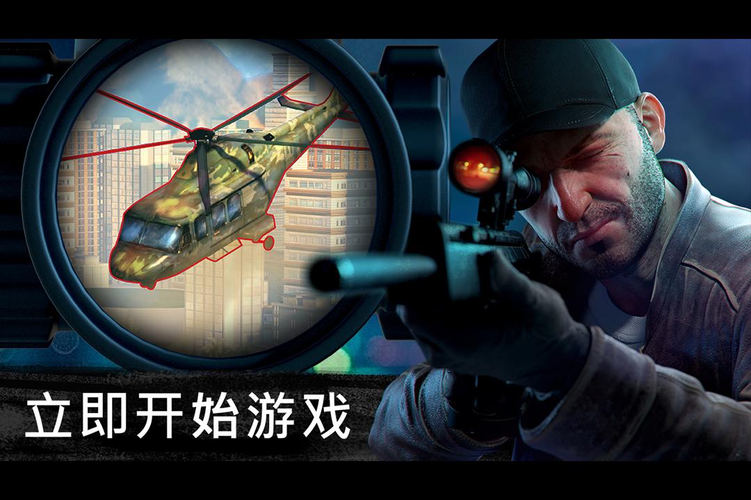 抖音推荐游戏手游修仙,游戏推荐手游在抖音下载