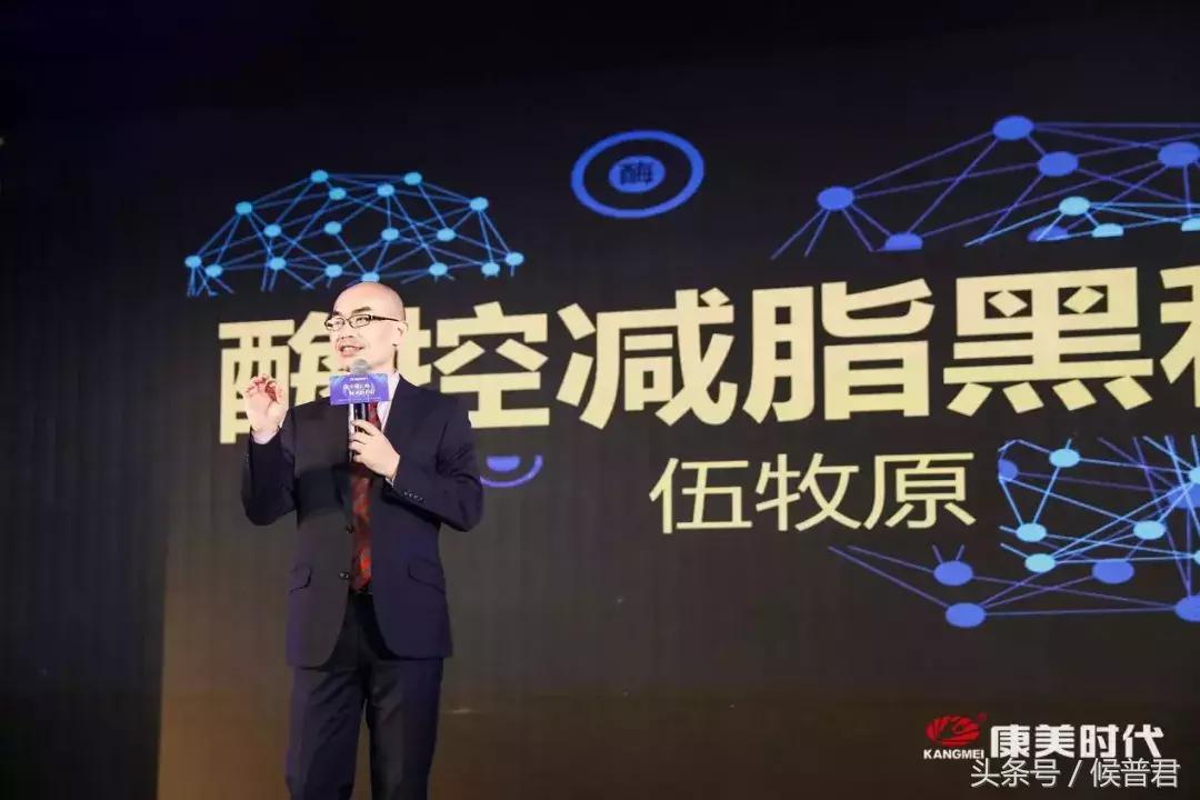 康美时代睡眠兽测评,康美时代的睡眠兽产品怎么样