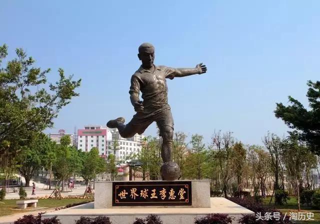此人曾任亚足联秘书长9年，国际足联副主席4年，缔造了国足神话