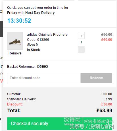 adidas三叶草复古跑鞋retro (adidas 三叶草prophere v2黑红)