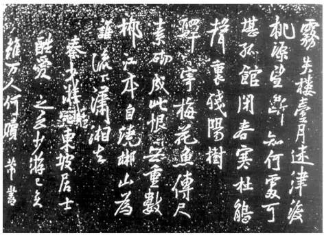 中国八大名碑排名,中国十大三绝碑闻名天下