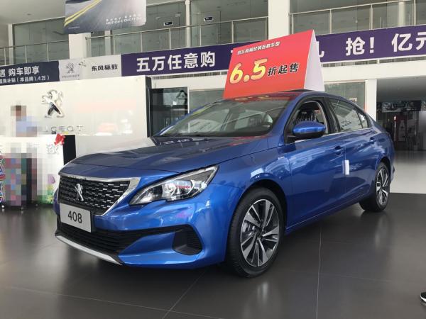 汽车颜值爆表的存在全新标致408,标致408新款颜值