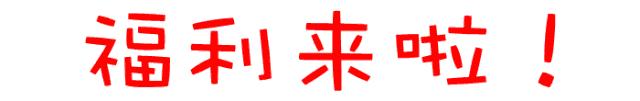 广州恐龙展览侏罗纪世界门票购买,侏罗纪恐龙展