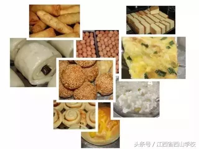 西山学校真的好吗,西山的孩子上学
