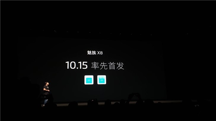 魅族x8全新机,熊猫翻盖手机老款怀旧