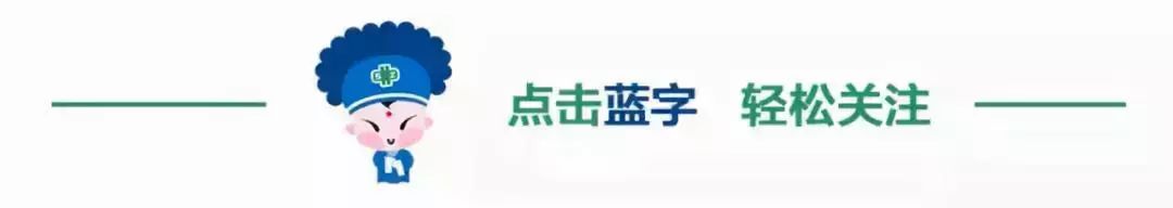 义诊皮肤病活动,义诊福利