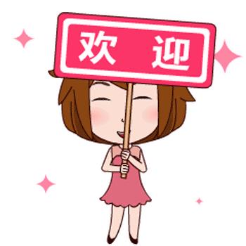 义诊皮肤病活动,义诊福利