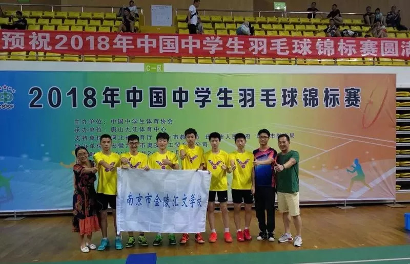鼓楼现在怎么样了,南京真正的鼓楼学校