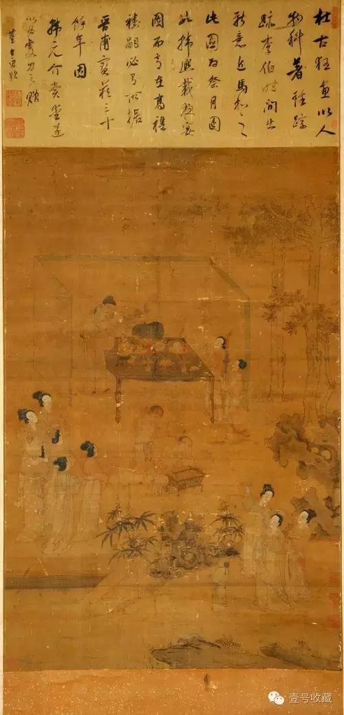 古人中秋书法作品,关于中秋节的书法临摹作品