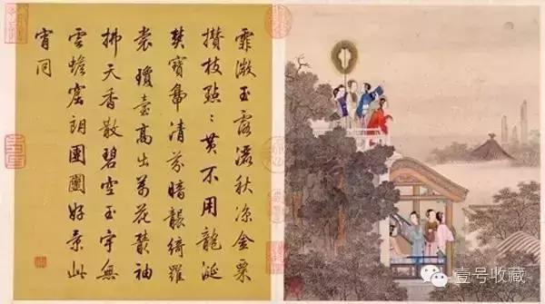 古人中秋书法作品,关于中秋节的书法临摹作品