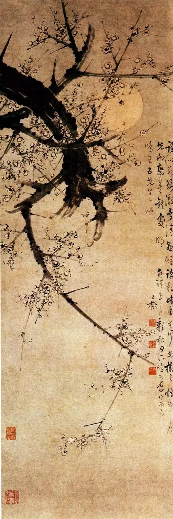 古人中秋书法作品,关于中秋节的书法临摹作品