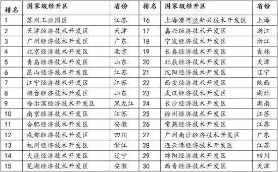 鍏ㄩ潰鍙嶅嚮4k鐢靛奖,鍏ㄩ潰鍐插嚮娓告垙澶氬皯g