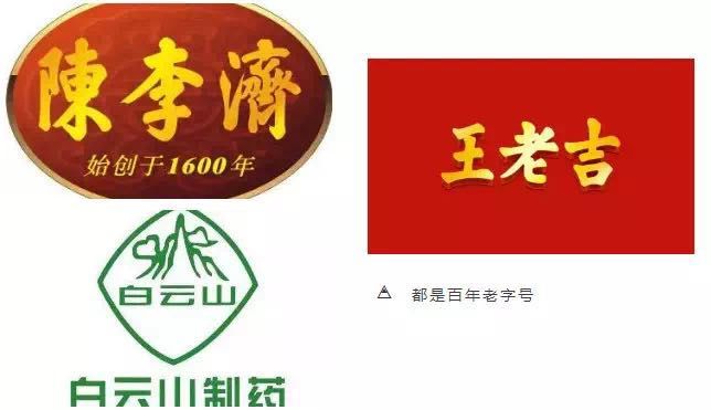 国货几十块钱护肤品,和sk2一样的平价护肤品