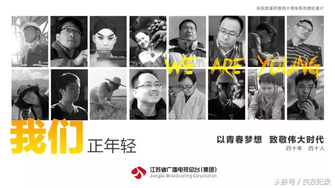 黑暗中的极客：创造一个无障碍的光明世界