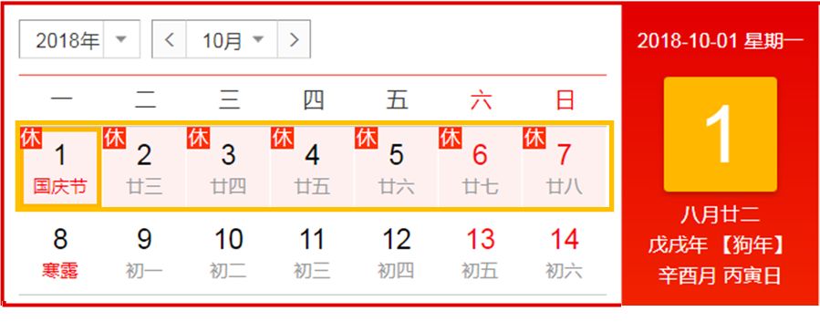 江苏国庆节出游打卡攻略,国庆江苏人自驾游路线推荐