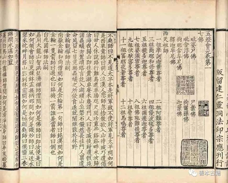 红楼梦二十五回名句,红楼梦第五回隐喻