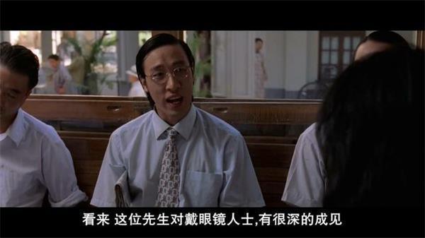 功夫周星驰隐藏的7个细节,功夫中的隐藏细节