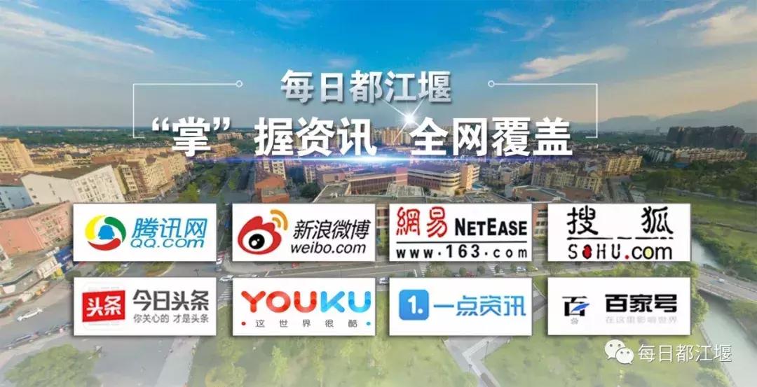 都江堰景区最方便的酒店民宿,都江堰市区酒店民宿推荐