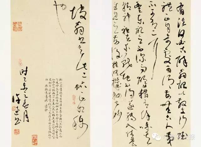 看看评委是怎么样评价获奖作品的（附点评内容）――值得认真学习
