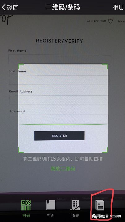 海淘colourpop开箱视频,colourpop官方下单教程
