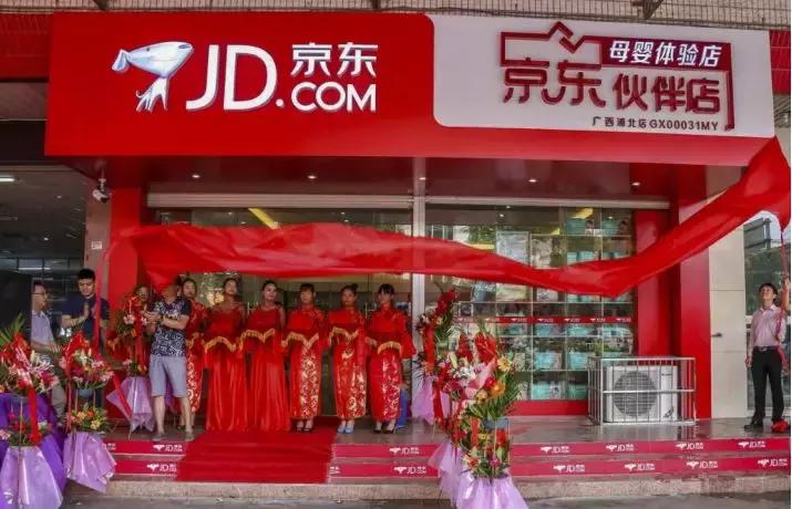 新零售到底有什么优势,新零售为什么越来越少了