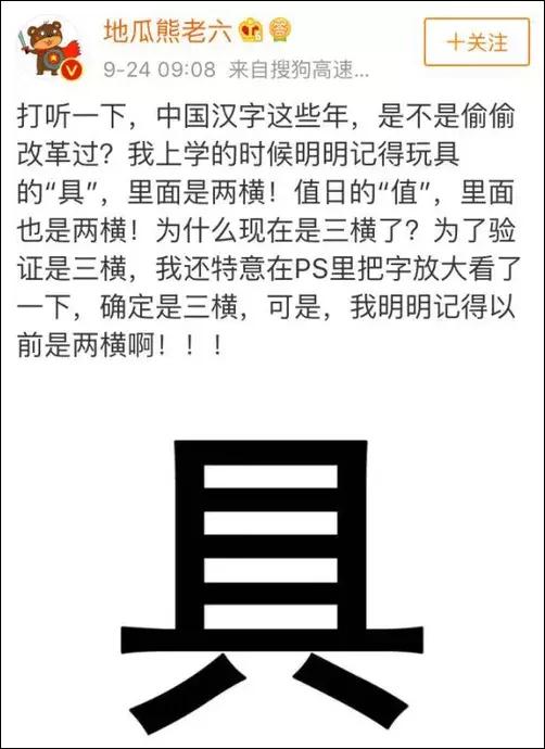 催眠术的十大机理,催眠术的机理是什么