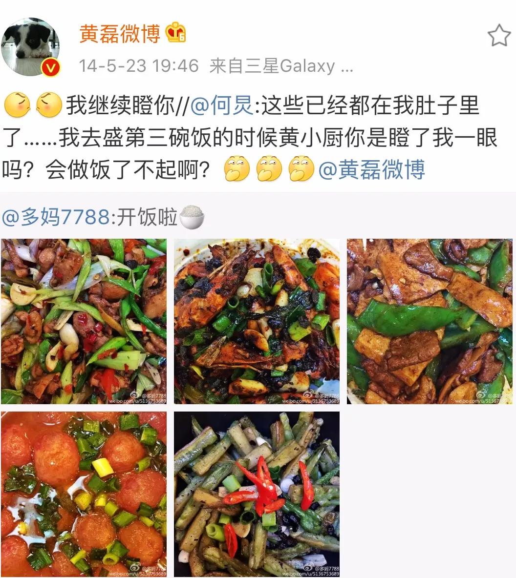医生说饮食要有规律,专家说这样吃饭可以多活20年
