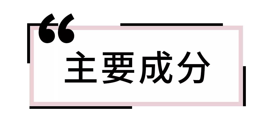 菲洛嘉十全大补面膜用了之后爆痘,十全大补面膜菲洛嘉值得购买吗