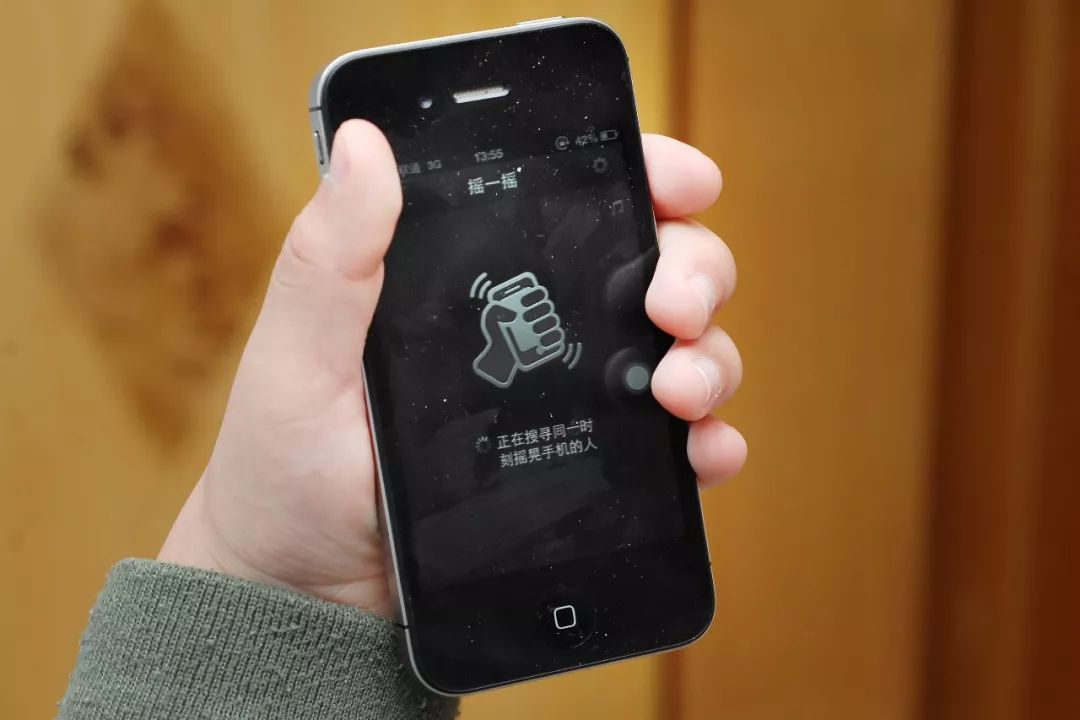 「提醒」色情信息多、加陌生人好友后才能拉黑……*弹子**短信被多次举报！