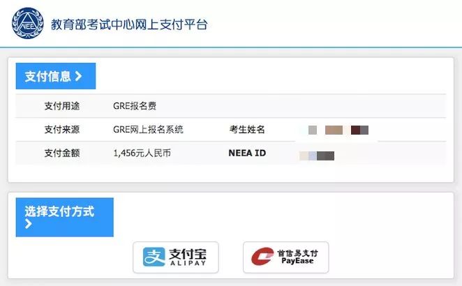 gre备考要点和技巧,gre考试是什么如何高效备考gre