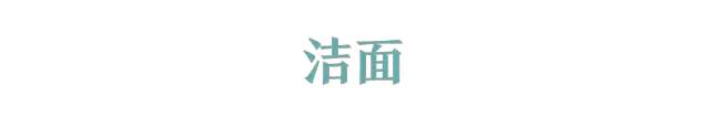 真正好用的洗面奶推荐真实测评,十款热门洗面奶亲身测评小编给你