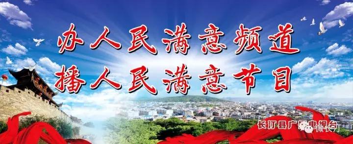 解放军联勤保障部队970医院义诊,解放军医疗队义诊