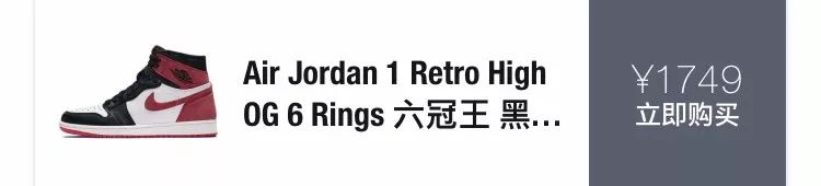 黑脚趾系列有哪些,各种系列的黑红脚趾