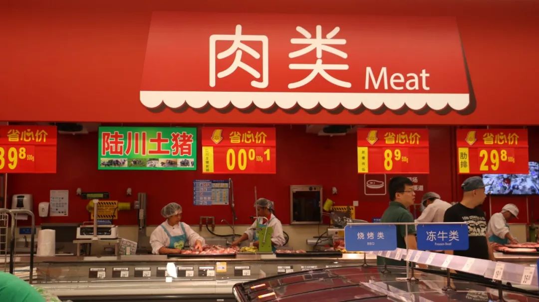 柳州沃尔玛开业时间表,沃尔玛购物广场柳州华润路店