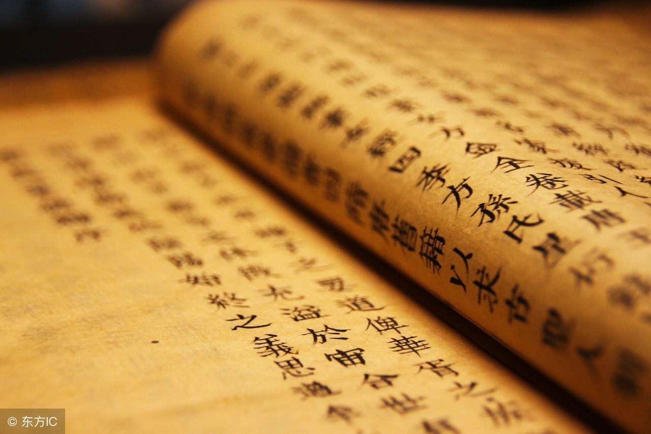 韩老师：苏洵为何能名垂千古？这点很重要！无论如何要让孩子记住