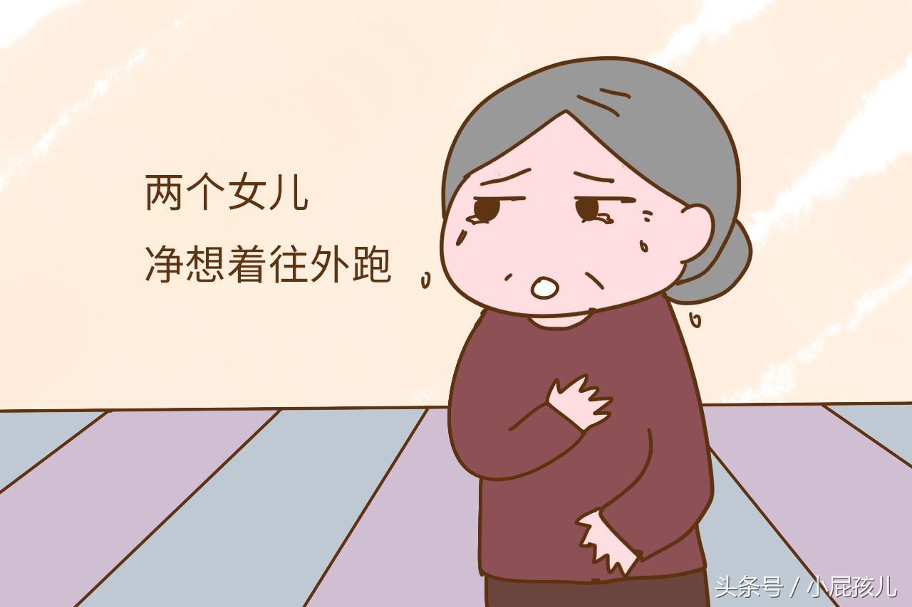 杭州独生女招上门女婿好不好,独生女招上门女婿