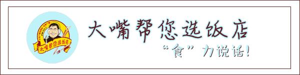 玩遍辽宁省,游遍大连的路线