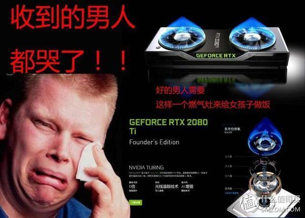 如何升级固态、水冷、电源，让主机老平台焕发新活力