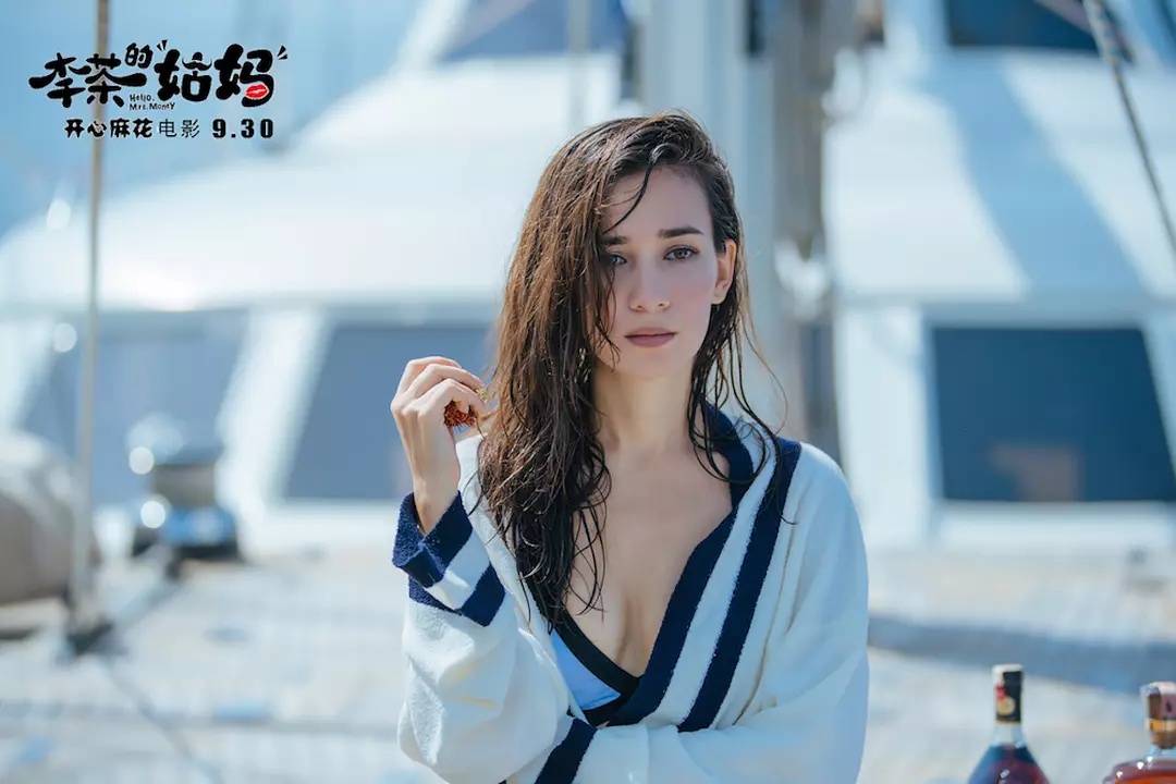 开心麻花爆笑喜剧醉后赢家,开心麻花出的剧本李茶的姑妈