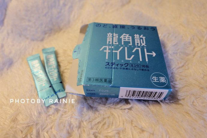 日本药妆店必买的东西图片,日本药妆店必买彩妆有哪些牌子