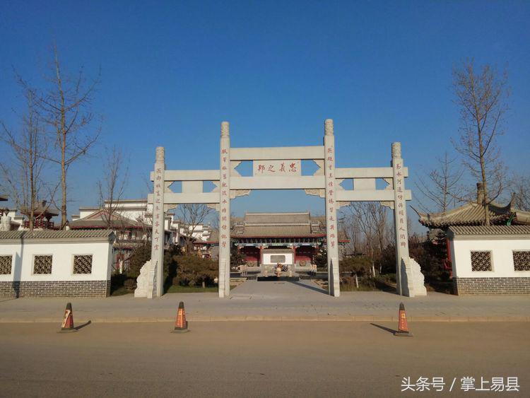易县狼牙山,易县狼牙山镇