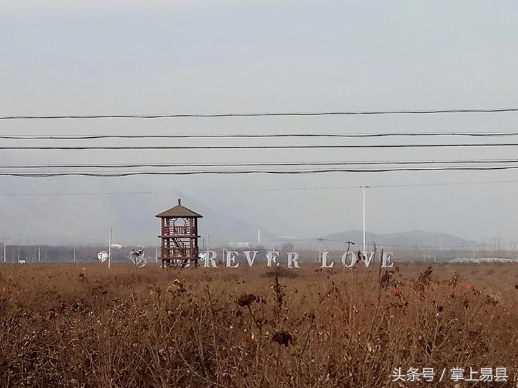 易县狼牙山,易县狼牙山镇