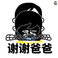 男人永远不懂，不是所有的痛经都能多喝水解决
