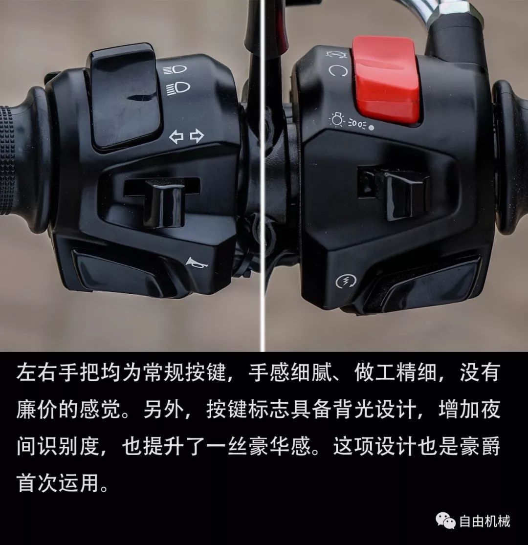 豪爵dr160s测评,豪爵dr160s深度测评