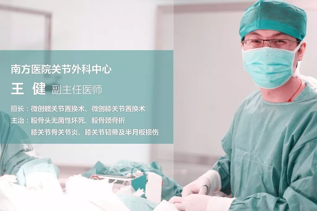 颈椎病犯了怎么治,颈椎病犯了怎么办