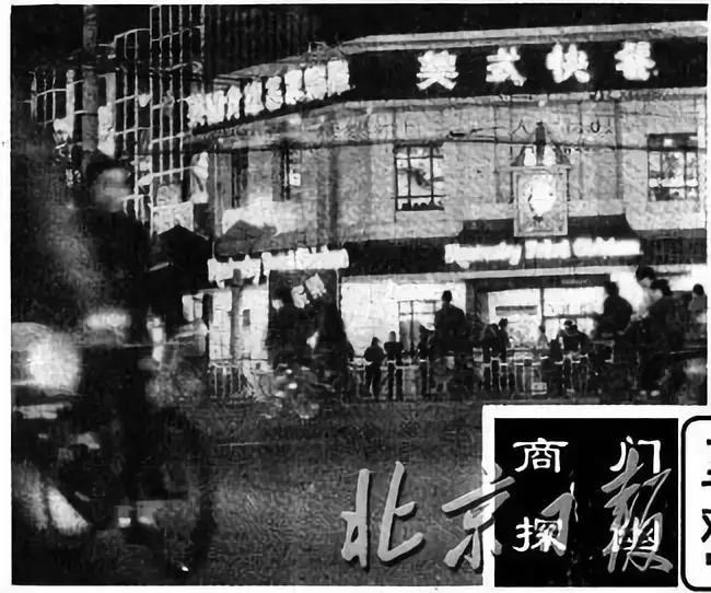 从“看客吃饭”到“舌尖上的全球”｜我们的奋斗⑦