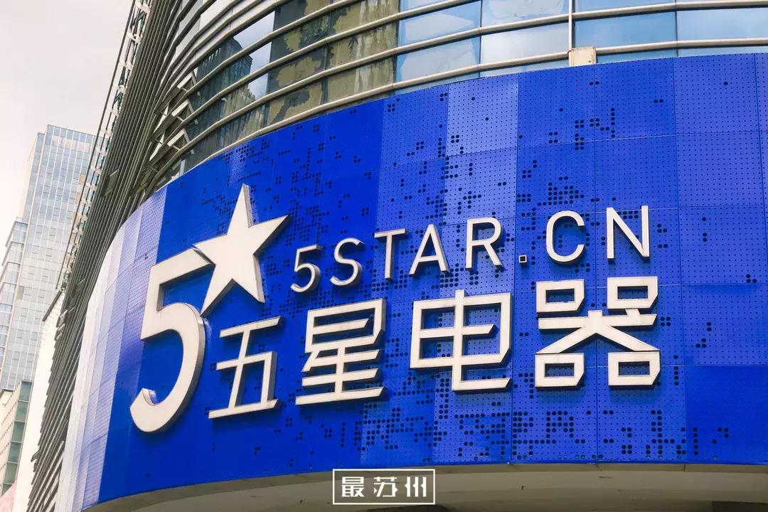 12个出口逛懂石路